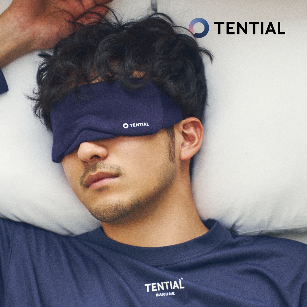 TENTIAL（テンシャル） BAKUNE バクネ リカバリー アイマスク 収納