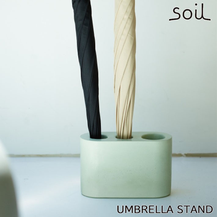 SOIL（ソイル） UMBRELLA STAND アンブレラスタンド 傘立て 吸水 乾燥