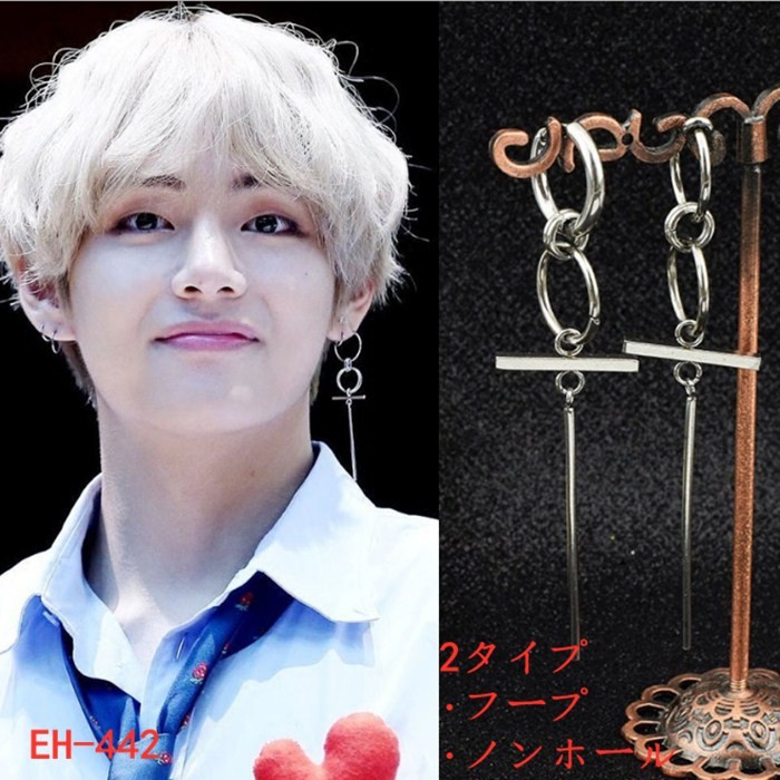 即納 2点セット 1ペア メンズピアス レディースピアス BTS 防弾少年団