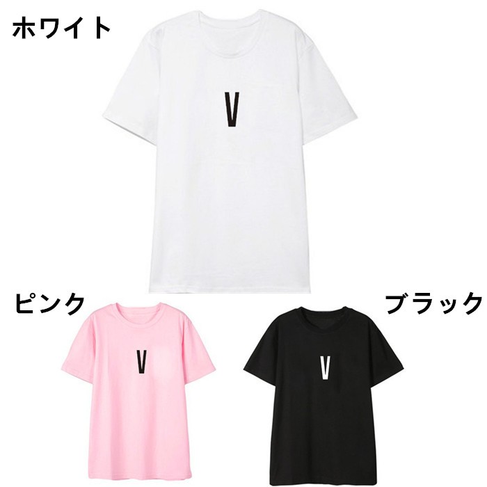 レディースTシャツ メンズTシャツ韓流グッズ BTS防弾少年団 夏 T