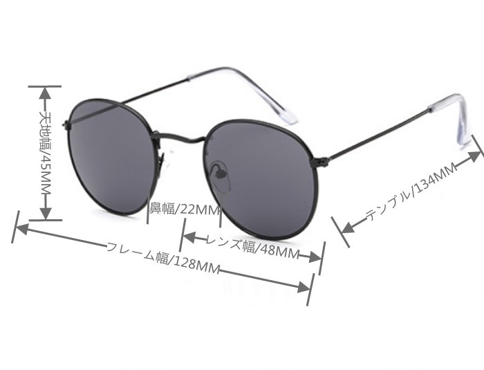 2点目半額 サングラス レディース サングラス uvカット スポーツ 大きめ 黒 カラーレンズ ブルーレンズ ブラック おしゃれ メガネ ウェリントン  : jh3447 : トランジット トレード - 通販 - Yahoo!ショッピング