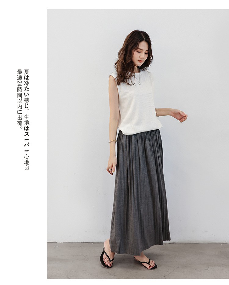 大きいサイズ レディース スカート　ウエストゴム　ストライプ　春夏 秋 新品 楽天市場】【日本製】 大人上質ウエストゴム ストライプタイト