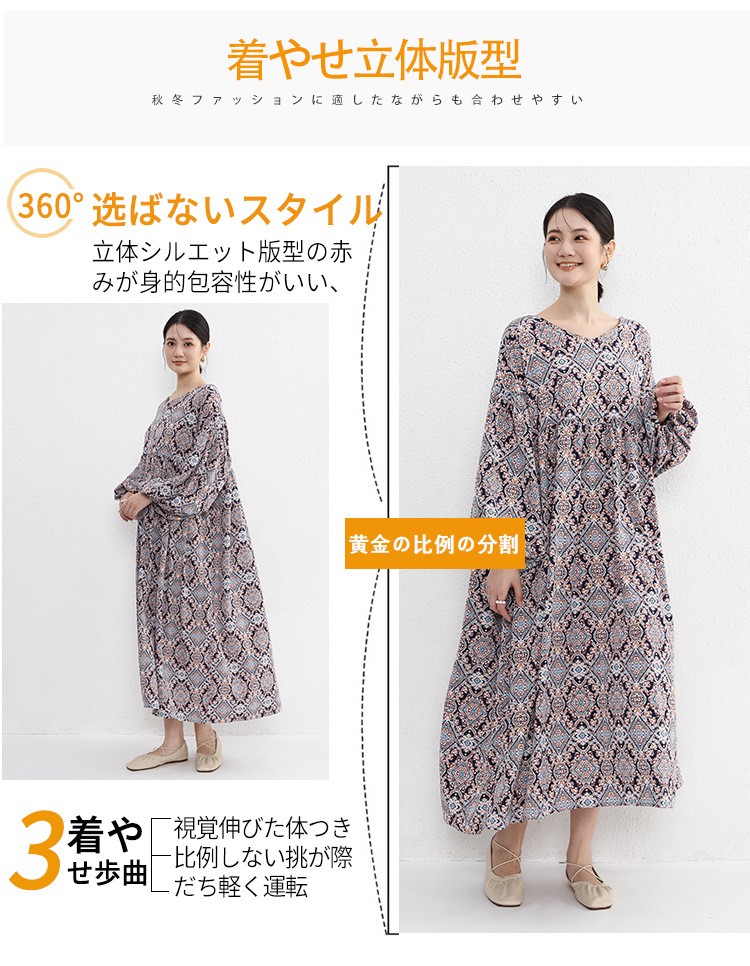 大きいサイズ レディース 秋　冬 ワンピース　リボン　新品 長袖　春 大きいサイズ レディース ワンピース リボン 春 秋冬 新品 長袖