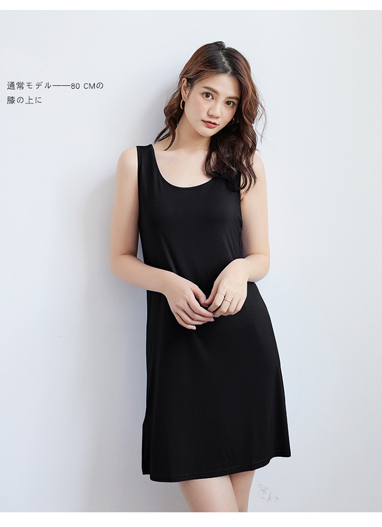 シミーズ ジャガード柄 ロング丈 ワンピース インナー 90cm丈 日本製 下着 レディース ランジェリー スリップ 大きいサイズ 予約販売品 シミーズ ジャガード柄 ロング丈 ワンピース インナー 90cm丈 日本製 下着 レディース ランジェリー スリップ 大きいサイズ 予約販売品