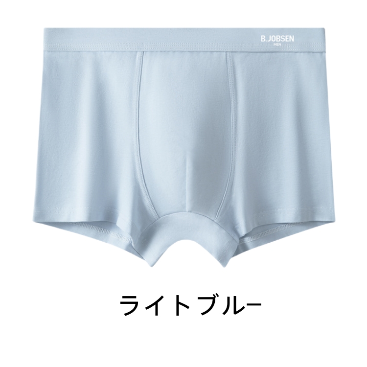 ボクサーパンツ メンズ ボクサー3枚組 ブリーフ 綿 コットン 紳士