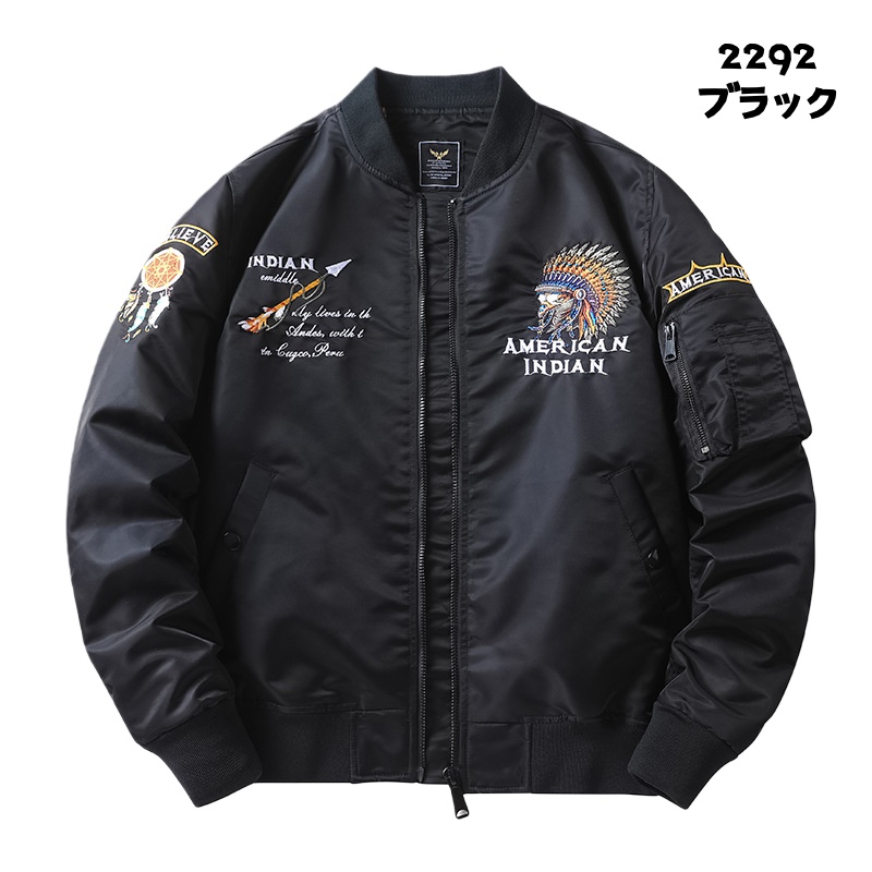 MA1 フライトジャケット 中綿 秋冬 ミリタリージャケット メンズ