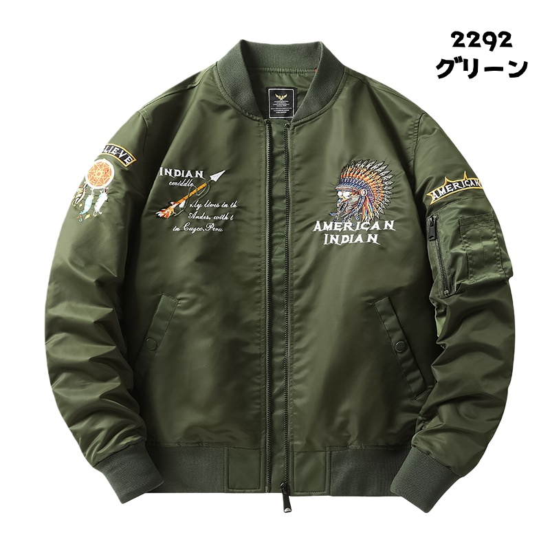MA1 フライトジャケット 中綿 秋冬 ミリタリージャケット メンズ