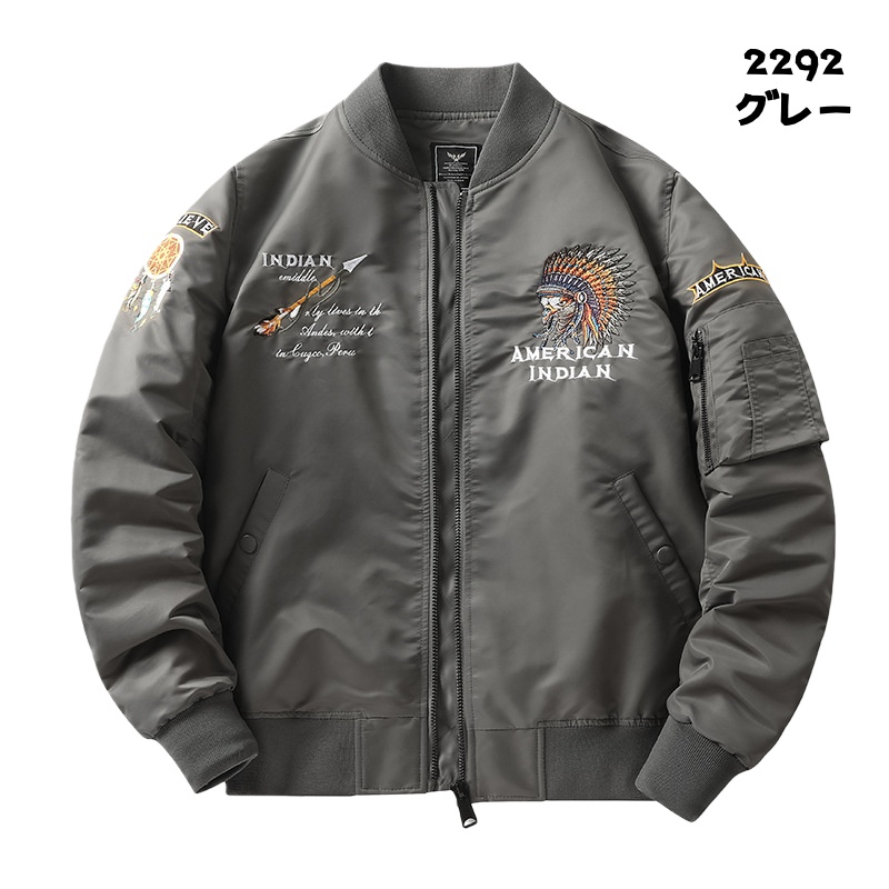 MA1 フライトジャケット 中綿 秋冬 ミリタリージャケット メンズ