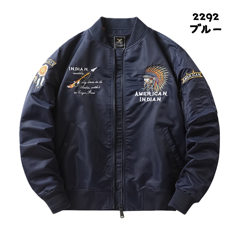 MA1 フライトジャケット 中綿 秋冬 ミリタリージャケット メンズ