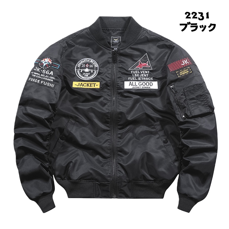 MA1 フライトジャケット 中綿 秋冬 ミリタリージャケット メンズ