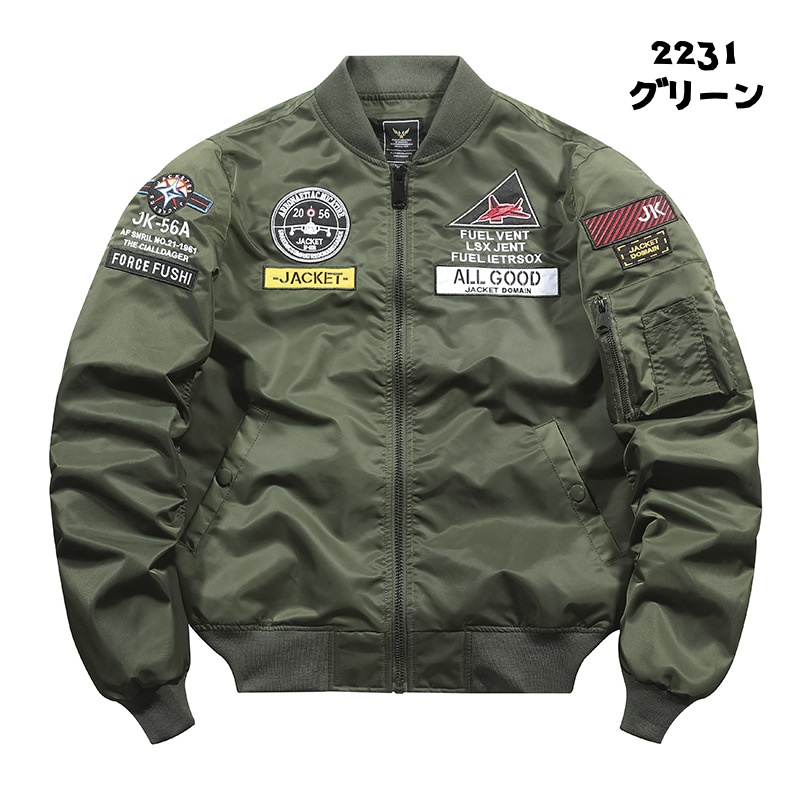 MA1 フライトジャケット 中綿 秋冬 ミリタリージャケット メンズ