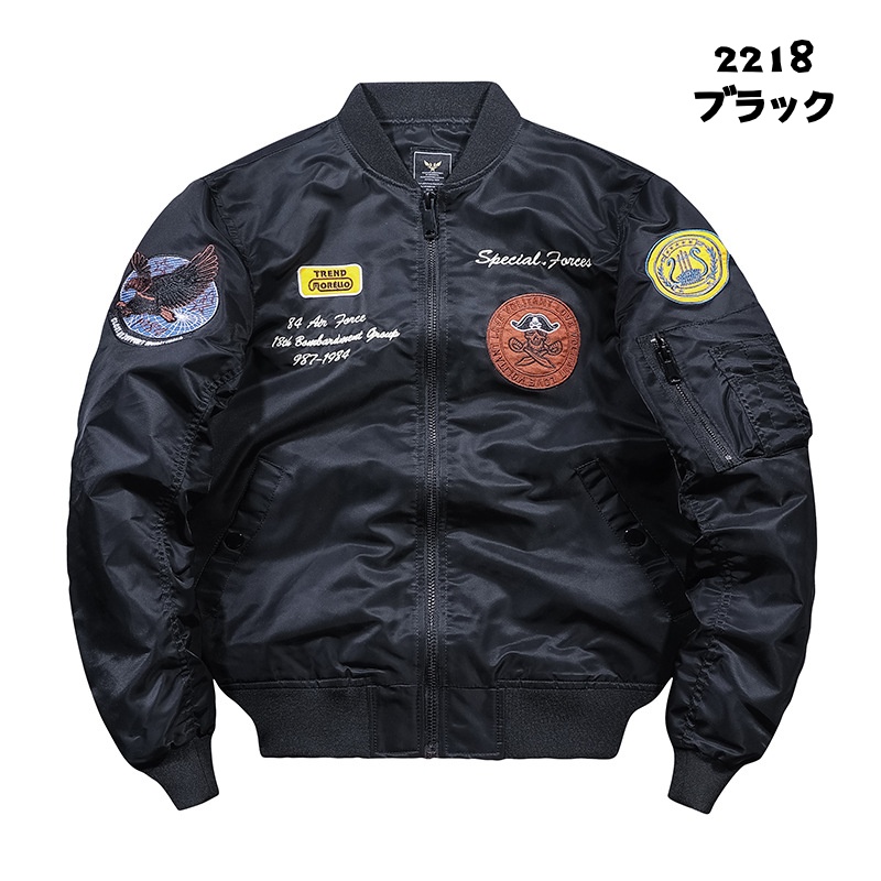 MA1 フライトジャケット 中綿 秋冬 ミリタリージャケット メンズ