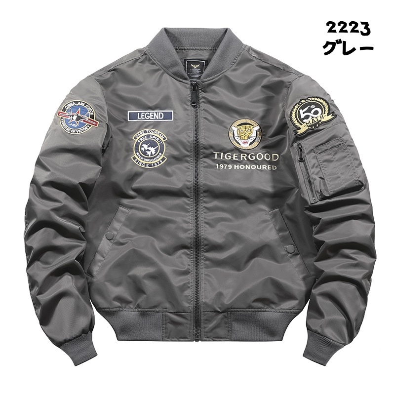 MA1 フライトジャケット 中綿 秋冬 ミリタリージャケット メンズ