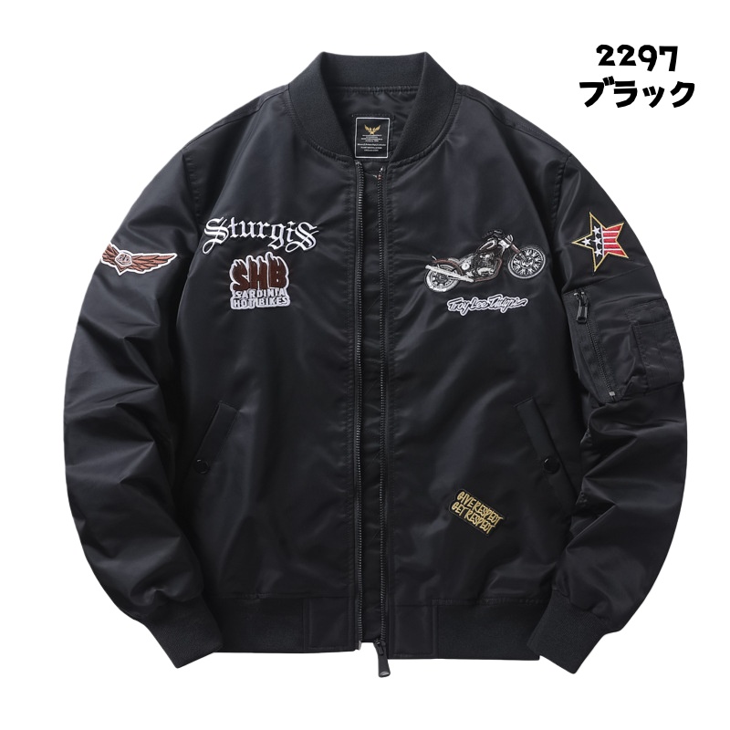 MA1 フライトジャケット 中綿 秋冬 ミリタリージャケット メンズ