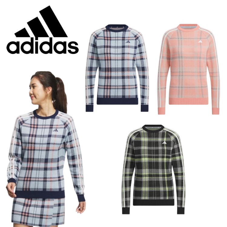 23秋冬 adidas GOLF アディダス ゴルフ レディース タータンチェック クルーネック セーター MKS40 ニット