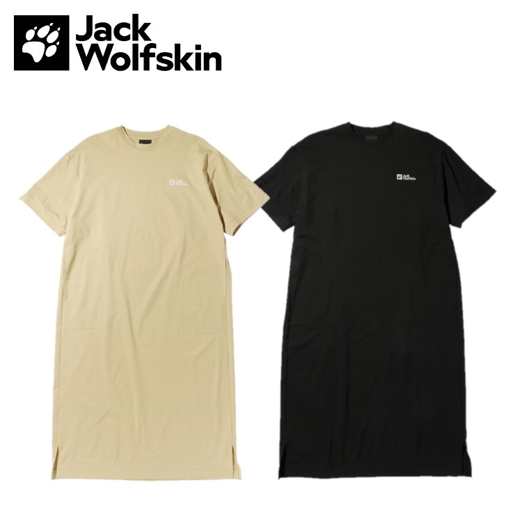 24春夏 Jack Wolfskin ジャックウルフスキン レディース サンシェルター Tドレス ウィメンズ 5033881 機能性素材 紫外線対策｜translation