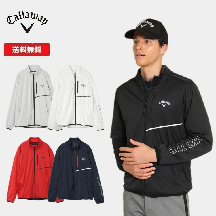 22秋冬 Callaway キャロウェイ ゴルフ メンズ スターストレッチ フルジップブルゾン (MENS) C22215100 ジャケット  ウインドブレーカー :cgsc22215100:トランスレーション - 通販 - Yahoo!ショッピング