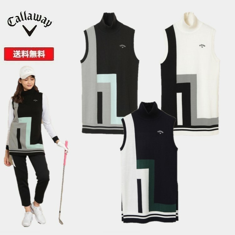キャロウェイ（CALLAWAY）（レディース）ゴルフウェア ブロック