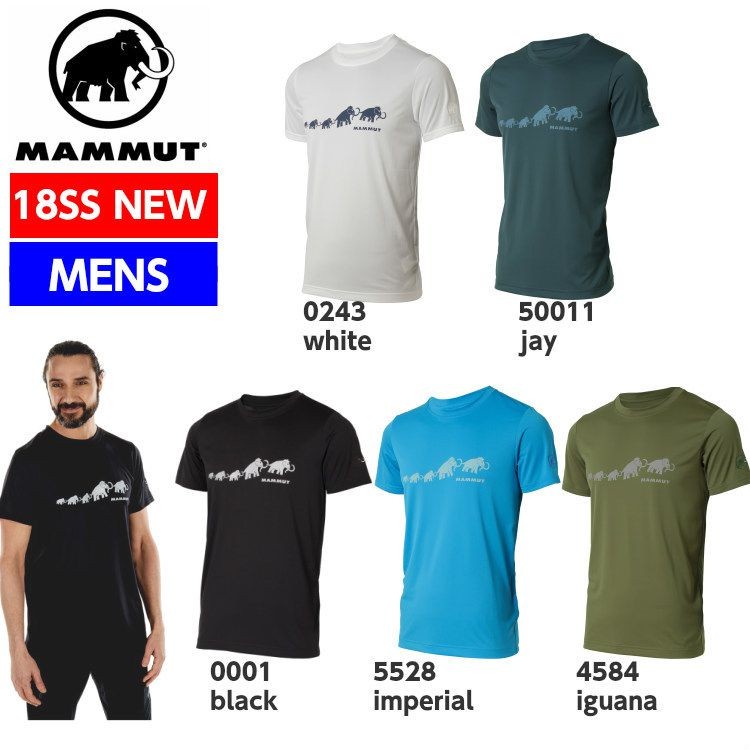 MAMMUT マムート メンズ QD アジリティ Tシャツ QD AEGILITY T-Shirt Men 1017-10061  :mm101710061:トランスレーション - 通販 - Yahoo!ショッピング