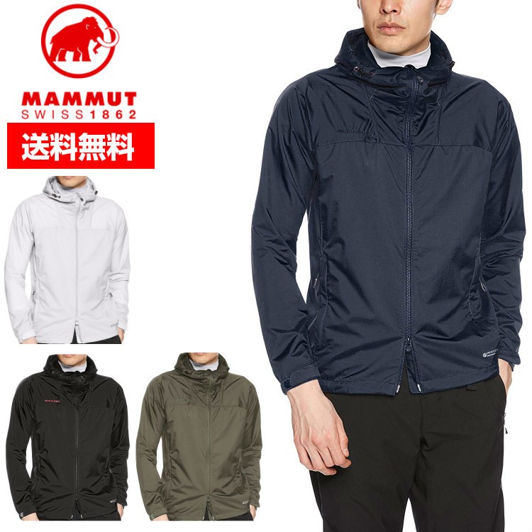 MAMMUT マムート グライダー ジャケット GLIDER Jacket 1012-00040