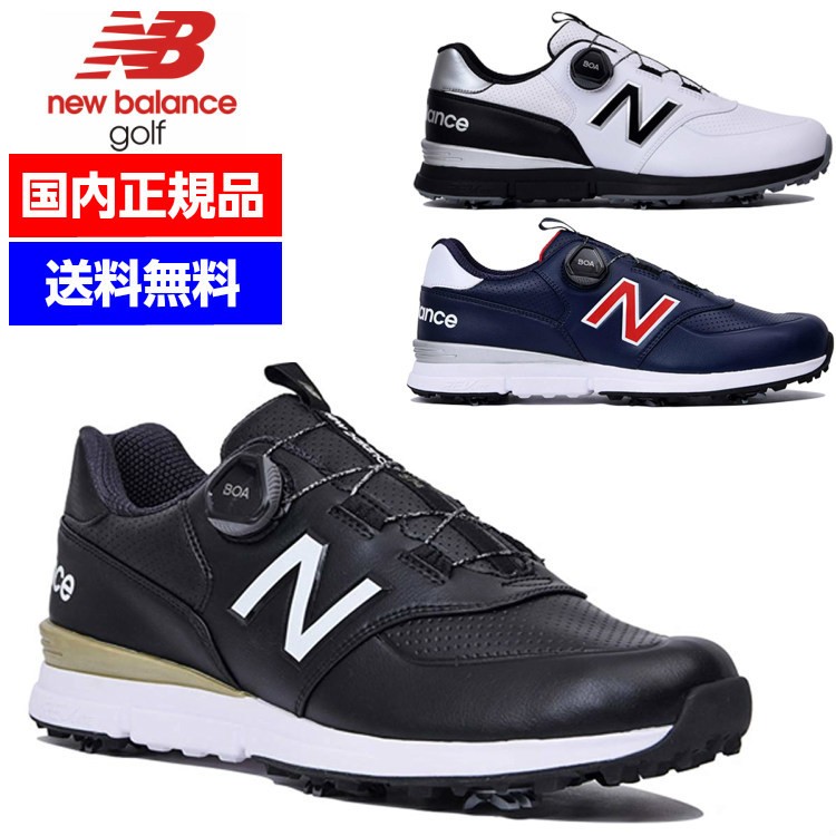 New Balance Golf ニューバランス ゴルフシューズ スパイク ユニセックス MGB574V2 T2/W2/B2  :ymmgb574v2:トランスレーション - 通販 - Yahoo!ショッピング