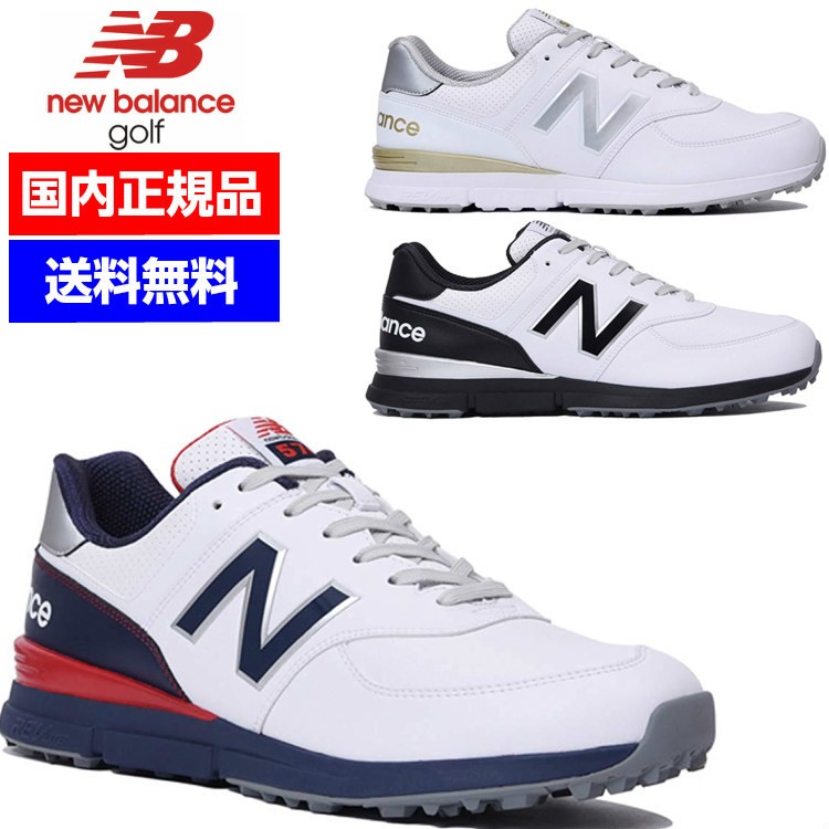 golf new balance