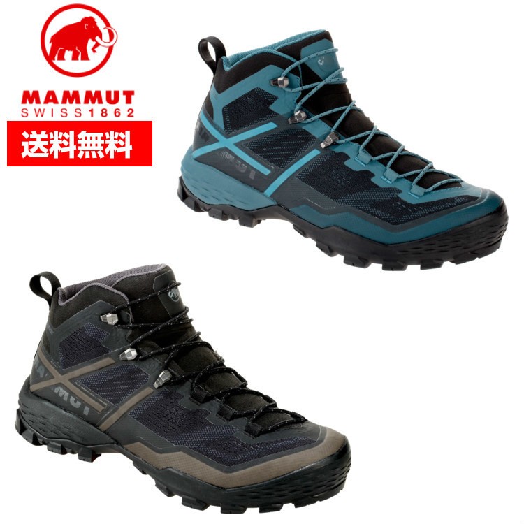 MAMMUT マムート Ducan Mid GTX (R) Men 3030-03540 靴 シューズ