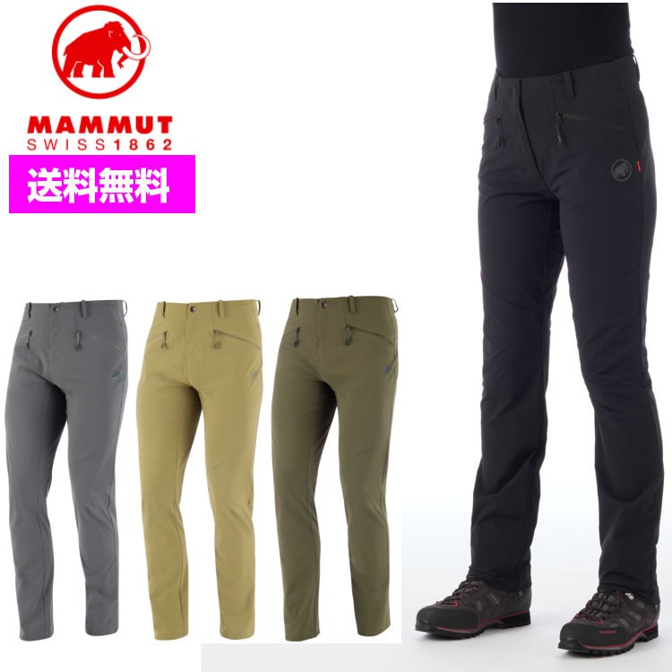 MAMMUT マムート レディース アウトドア TREKKERS 2.0 Pants women 1021-00420 トレッカーズ パンツ  :MM102100420:トランスレーション - 通販 - Yahoo!ショッピング