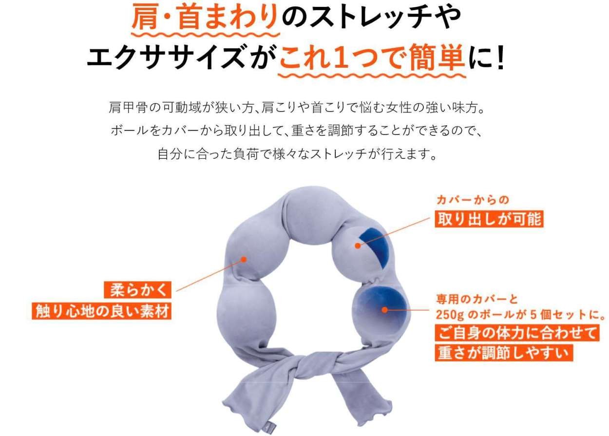 商品画像6