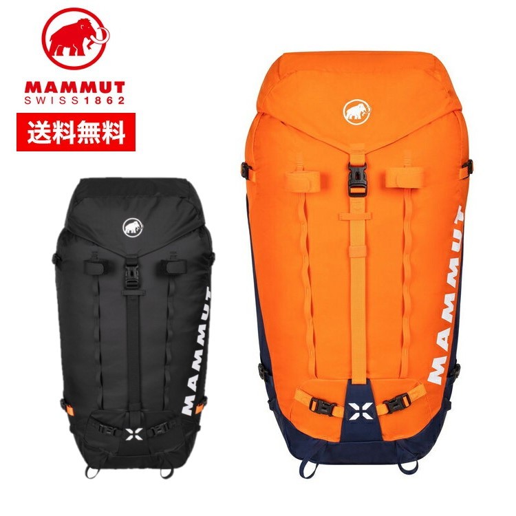 23秋冬 MAMMUT マムート Trion Nordwand 38 2520-03841 アウトドア バッグ