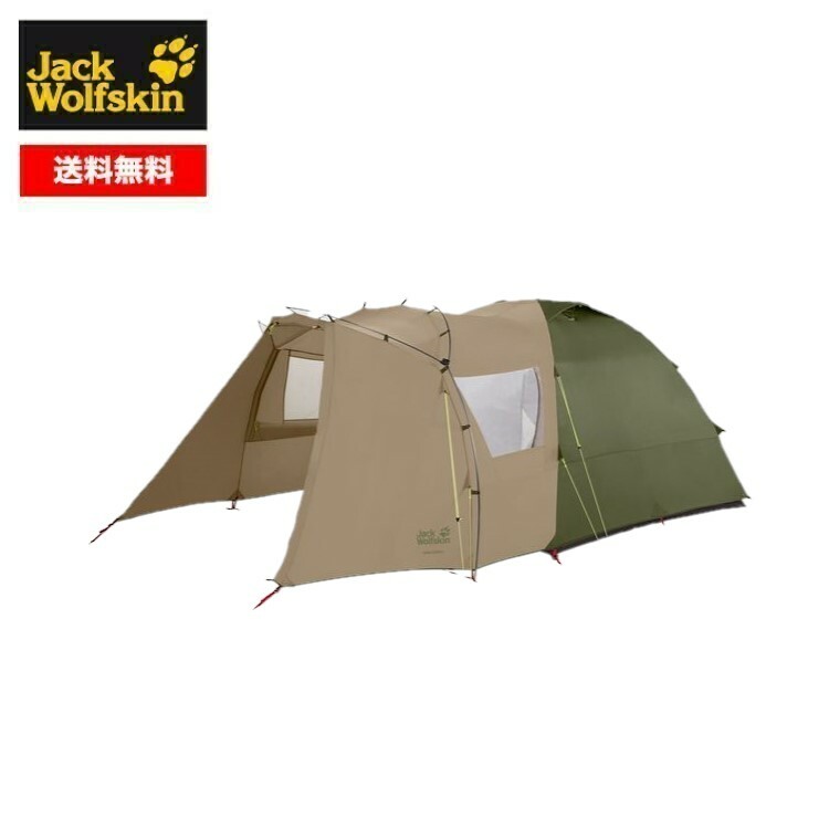 ローボード Jack Wolfskin ジャックウルフスキン ユニセックス(メンズ レディース) GRAND ILLUSION IV U 3001912 【お宝】 【GMS7818202106】(28400円)