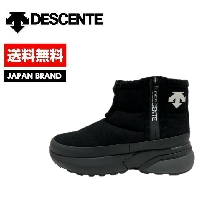 DESCENTE デサント メンズ ACTIVE WINTER ブ-ツS DM1UJD20BB