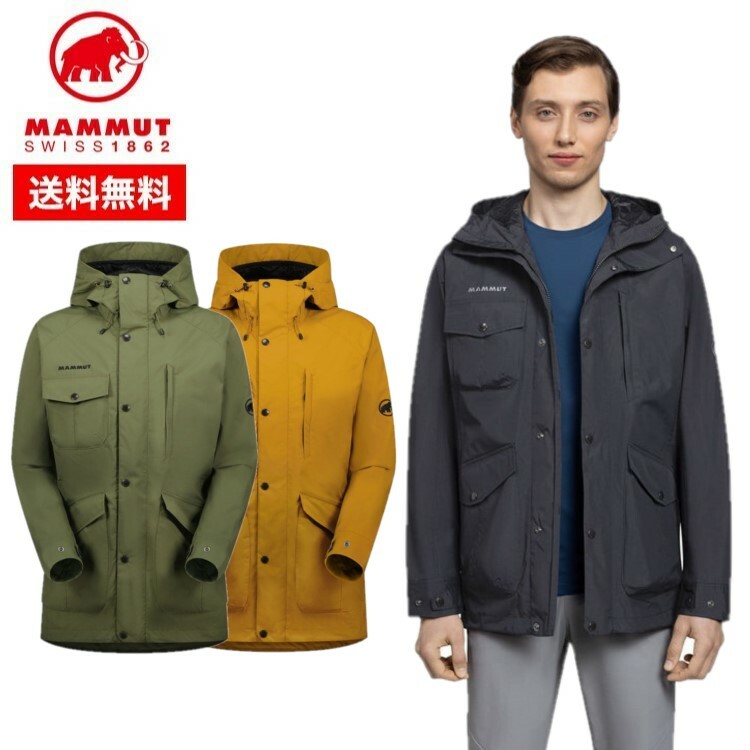 MAMMUT マムート メンズ Mountain SO Parka AF Men 1011-01950 防水