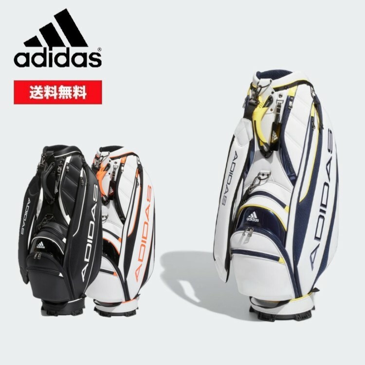 adidas GOLF アディダス ゴルフ メンズ リニアロゴ キャディバッグ VU280 9.5型 47インチ対応 口枠4分割 ゴルフバッグ【お宝】