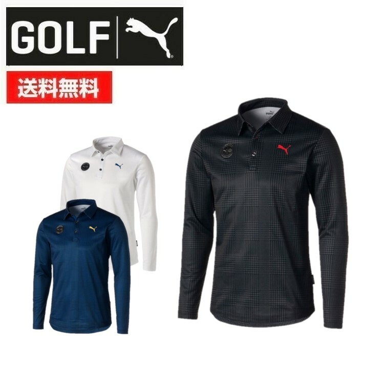 PUMA GOLF プーマゴルフ メンズ ウォーム 千鳥柄 AOP 長袖 ポロシャツ