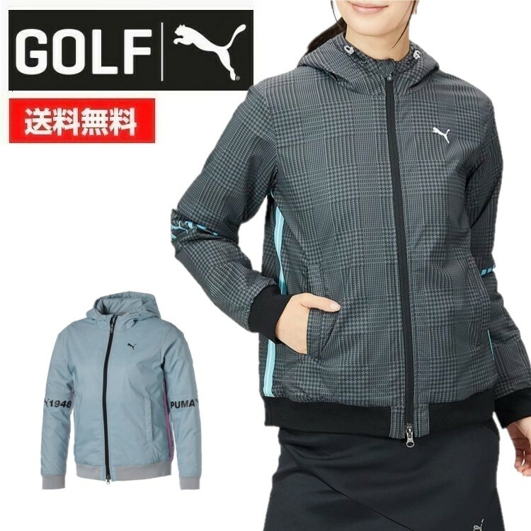 PUMA GOLF プーマゴルフ レディース パテッド AOP フルジップ フーディー 中綿 ジャケット 539454 パーカー レギュラーフィット  グレンチェック ブルゾン