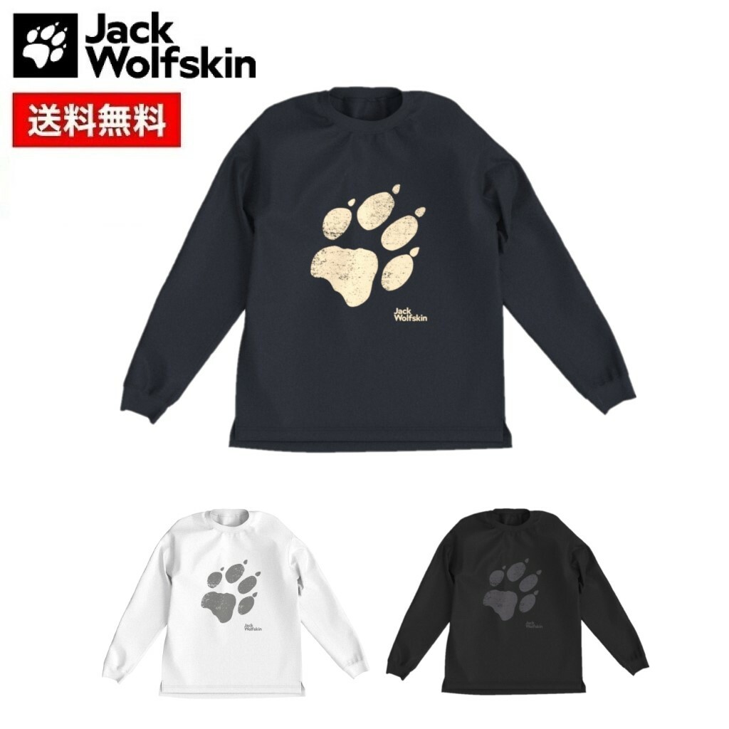 Jack Wolfskin ジャックウルフスキン メンズ JP AGING TATZE2.0 LS T