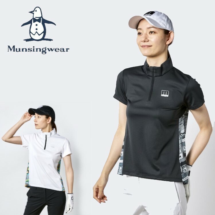 Munsingwear マンシングウェア レディース SUNSCREEN MOTION 3D ジップアップシャツ MEWVJA03 ゴルフ 吸汗速乾  ハーフジップ UVカット 遮熱 半袖【お宝】