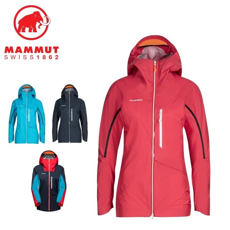 MAMMUT マムート レディース Nordwand Light HS Hooded Jacket Women 1010-28680 アウトドア  ハードシェル ジャケット【お宝】