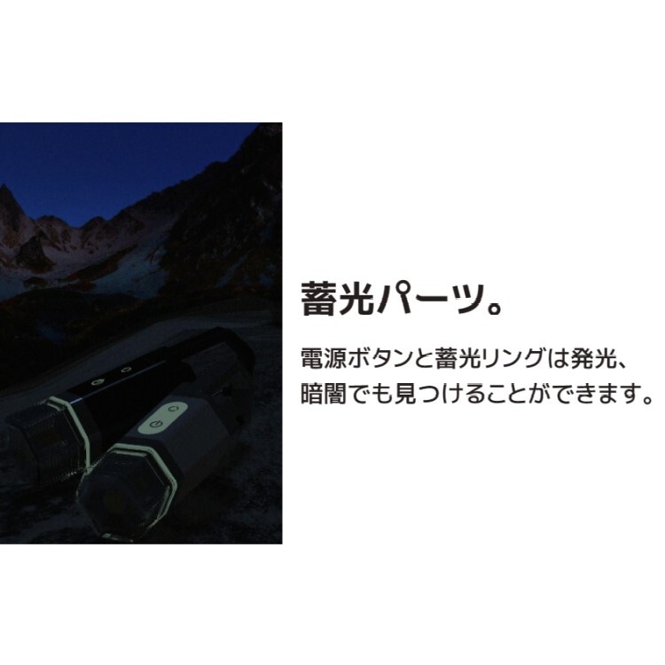 ☆在庫限定特価45%OFF☆Hexar ヘキサー ランタン UL3 登山 小型