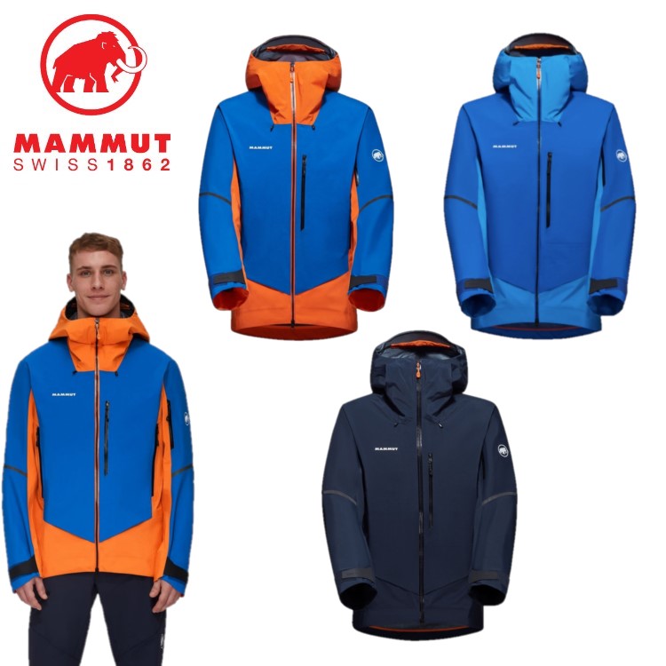 24秋冬 MAMMUT マムート メンズ Nordwand Pro HS Hooded Jacket Men 1010-28051 ジャケット 防水  ゴアテックス ハードシェル パーカー フード付き 登山