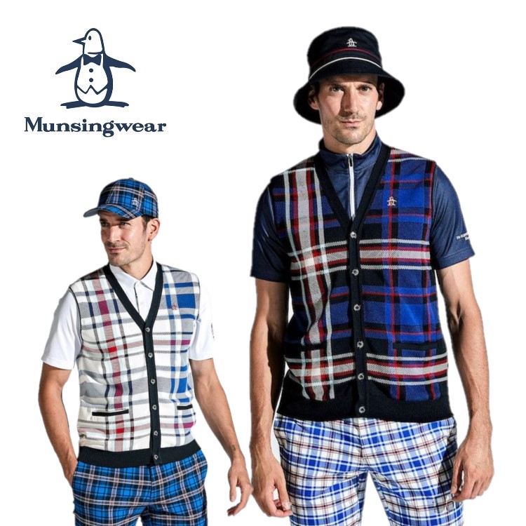 24秋冬 マンシングウェア Munsingwear メンズ KINLOCH ANDERSON チェックニットベスト MGMXJL81 ジレ 手洗い可