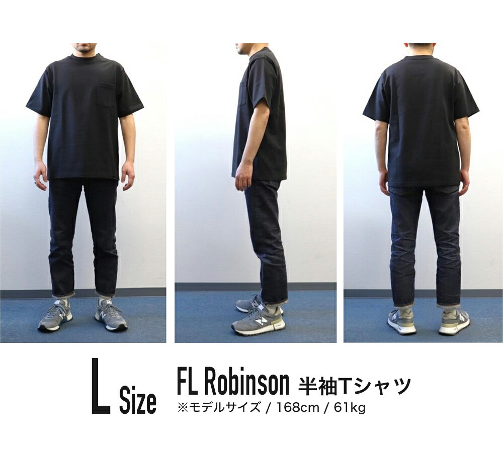 FL Robinson エフエルロビンソン メンズ スーパーヘビーウェイト 半袖T