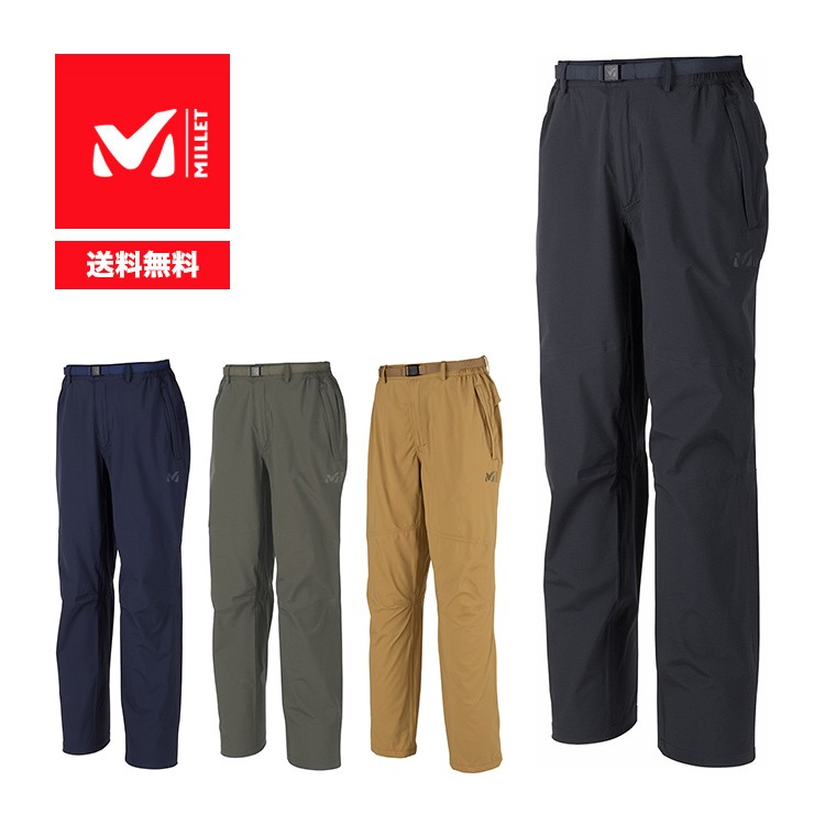 Millet ミレー メンズ TYPHON 50000 ST TREK PANT ティフォン MIV01483 防水 レイン パンツ アウトドア  :lmmiv01483yh:トランスレーション - 通販 - Yahoo!ショッピング