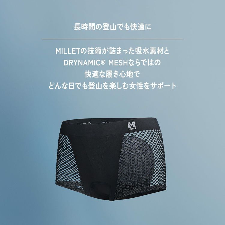 商品画像7