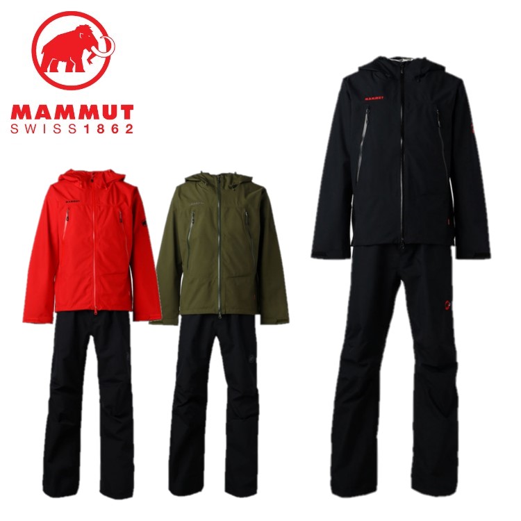 24春夏 MAMMUT マムート メンズ CLIMATE Rain -Suit AF Men 1010-26552 長袖 防水 レインスーツ｜translation