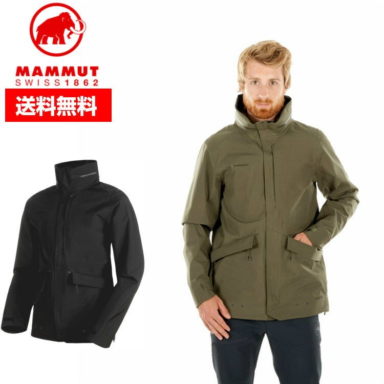 Mammut マムート ジャケット HS Seon Pac メンズ コート・ジャケット