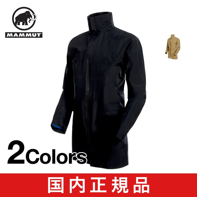 MAMMUT マムート 【デルタシリーズ】 DELTA X 3850 HS Coat AF Men メンズ GORE-TEX ビジネス コート  :MM101027000:トランスレーション - 通販 - Yahoo!ショッピング