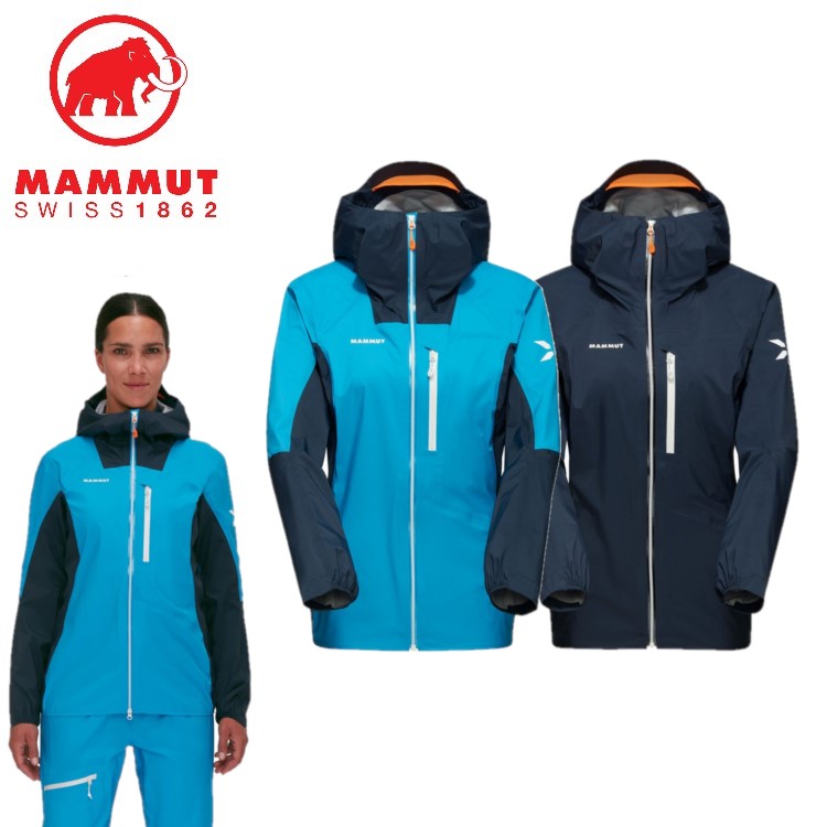 24秋冬 マムート MAMMUT レディース アイガー スピード ハードシェル フーデッド ジャケット ウィメンズ 1010-30690 防水