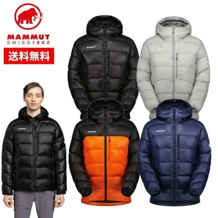 MAMMUT マムート メンズ Gravity IN Hooded Jacket AF Men 1013